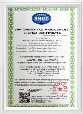 ISO14001 Certificate