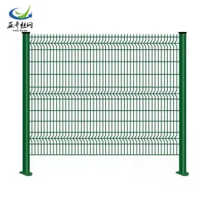 3D Curved Wire Mesh Fence Panel