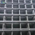 Steel Reinforcing Mesh