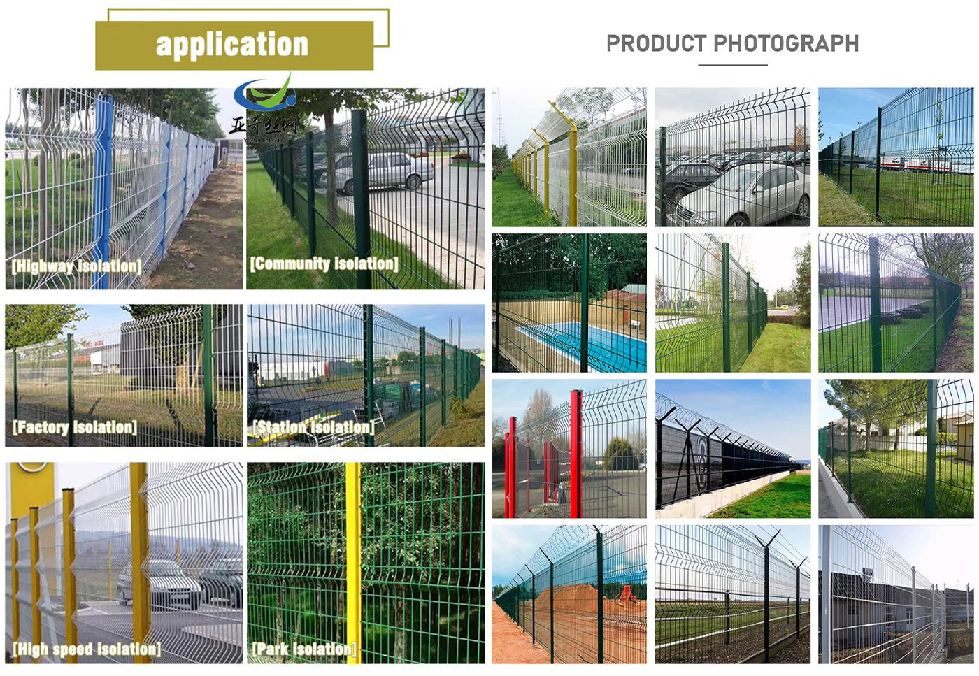 3D Curved Wire Mesh Fence Panel